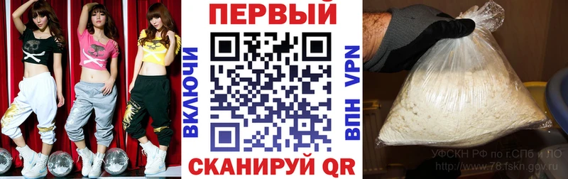 Амфетамин VHQ  Лесной 