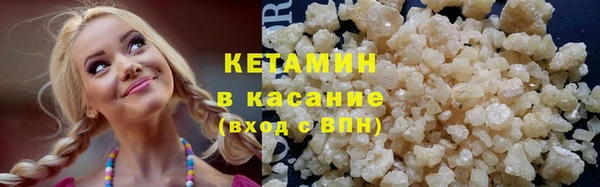 твердый Баксан