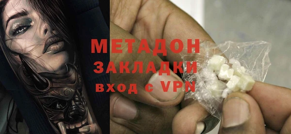 твердый Баксан