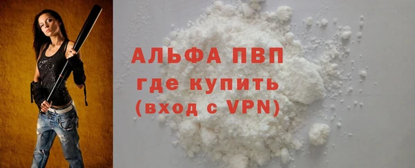 твердый Баксан