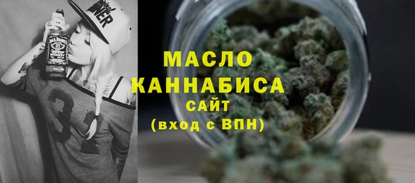 герыч Строитель
