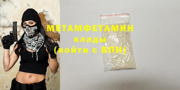 твердый Баксан