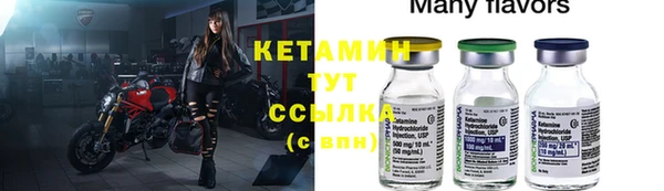 твердый Баксан