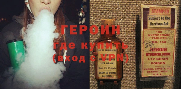 тгк Балабаново