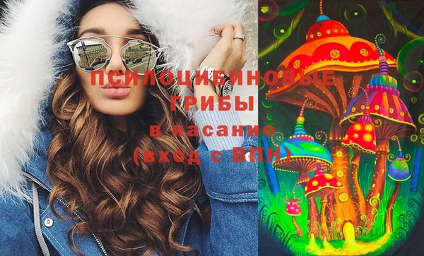 твердый Баксан