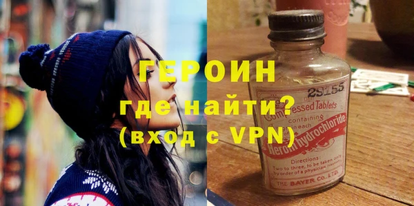 твердый Баксан