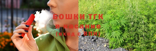 тгк Балабаново