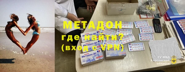 твердый Баксан