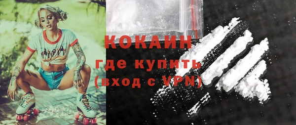 твердый Баксан