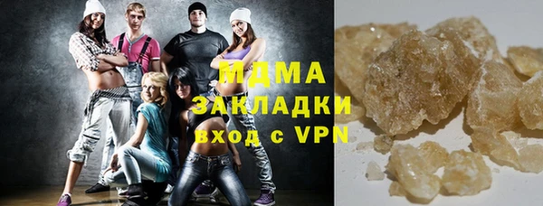 твердый Баксан