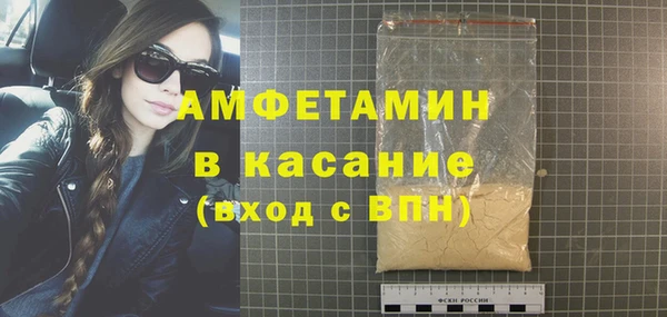 тгк Балабаново