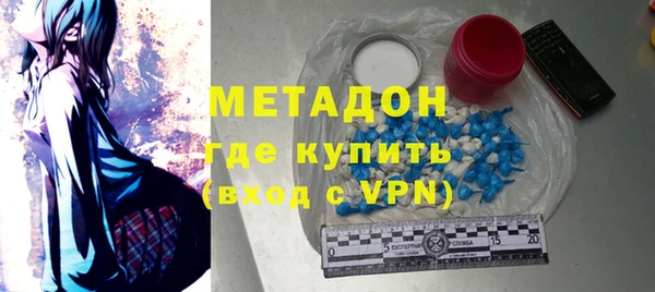 шишки Балахна