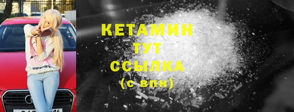твердый Баксан