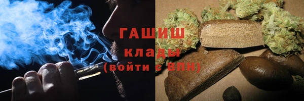 тгк Балабаново