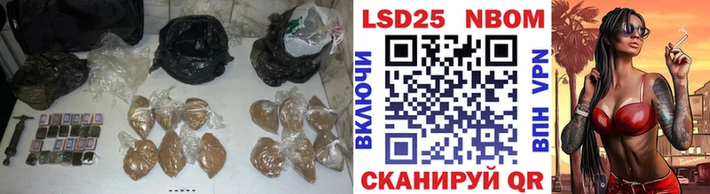 МЕГА сайт  Лесной  нарко площадка Telegram  LSD-25 экстази кислота 